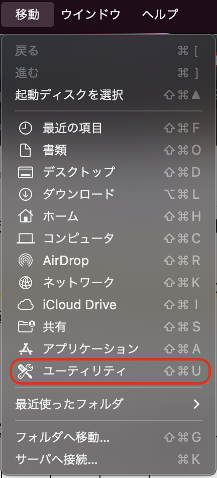 Mac finder 画面